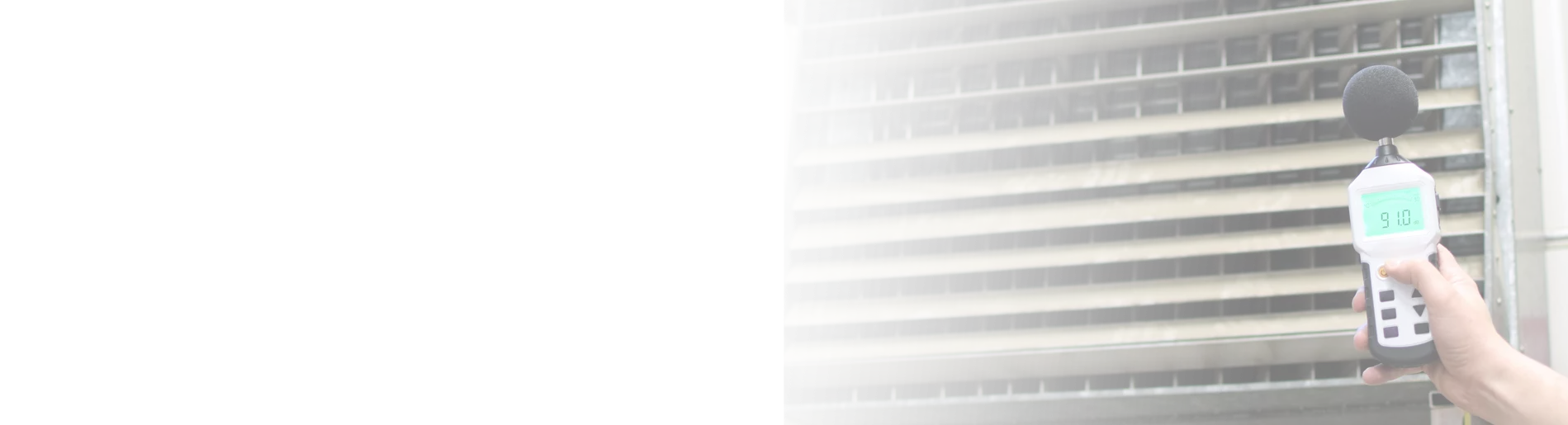 ipcom-banner-noise-control